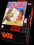 Nintendo  SNES&nbsp; - &nbsp;Tom & Jerry (USA)